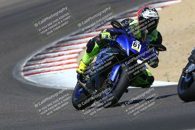 media/Aug-30-2025-TrackDaz (Sat) [[4ed96ed7f4]]/B Plus/1120am (Turn 5)/